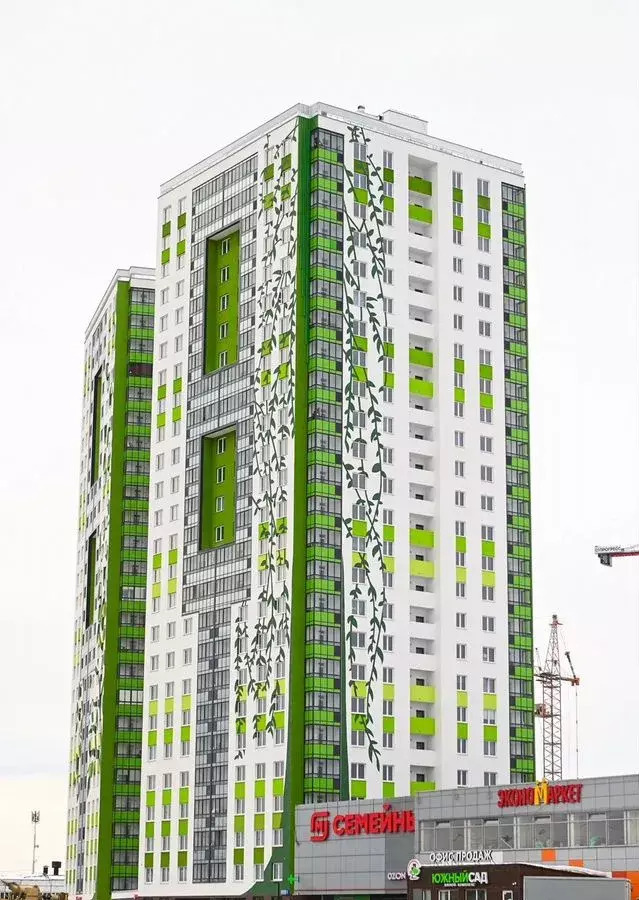 квартира г Екатеринбург р-н Чкаловский ул 2-я Новосибирская 10 фото 14