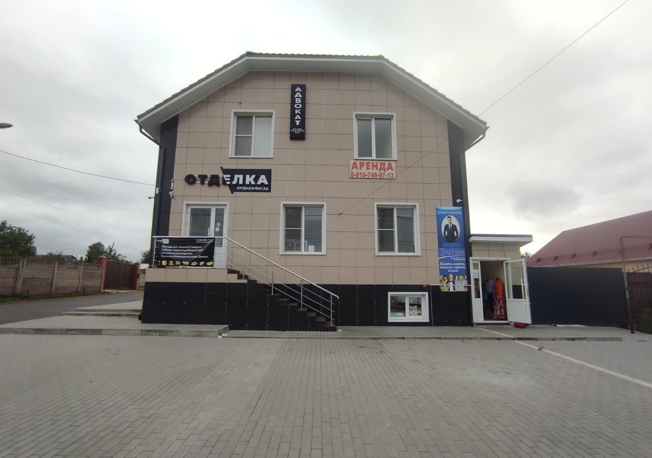 свободного назначения г Ливны ул Кирова 60 фото 1