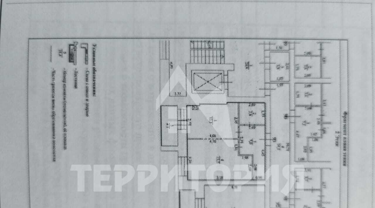 квартира г Кострома ул Окружная 51а фото 22