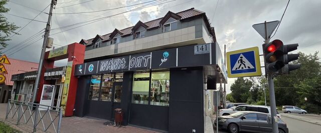 торговое помещение р-н Октябрьский Золотая Нива дом 141 фото