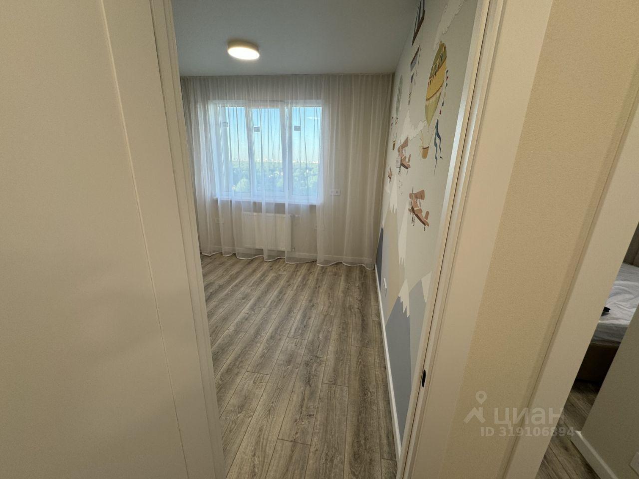 квартира г Одинцово ул Сколковская 5а фото 12