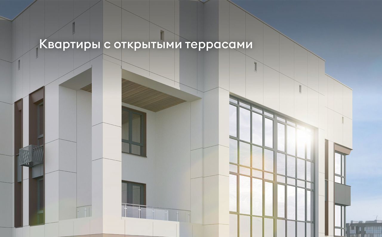 квартира г Сыктывкар ул Интернациональная 200 ЖК "ОНИКС" фото 14