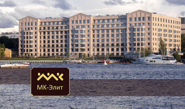 метро Крестовский Остров коса Петровская 1к/2 клубный дом «Петровская коса, 1» округ Петровский фото