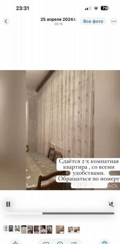 ул Магомеда Ярагского 30 р-н Советский фото
