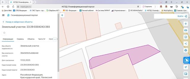 ул Набережная 120 фото
