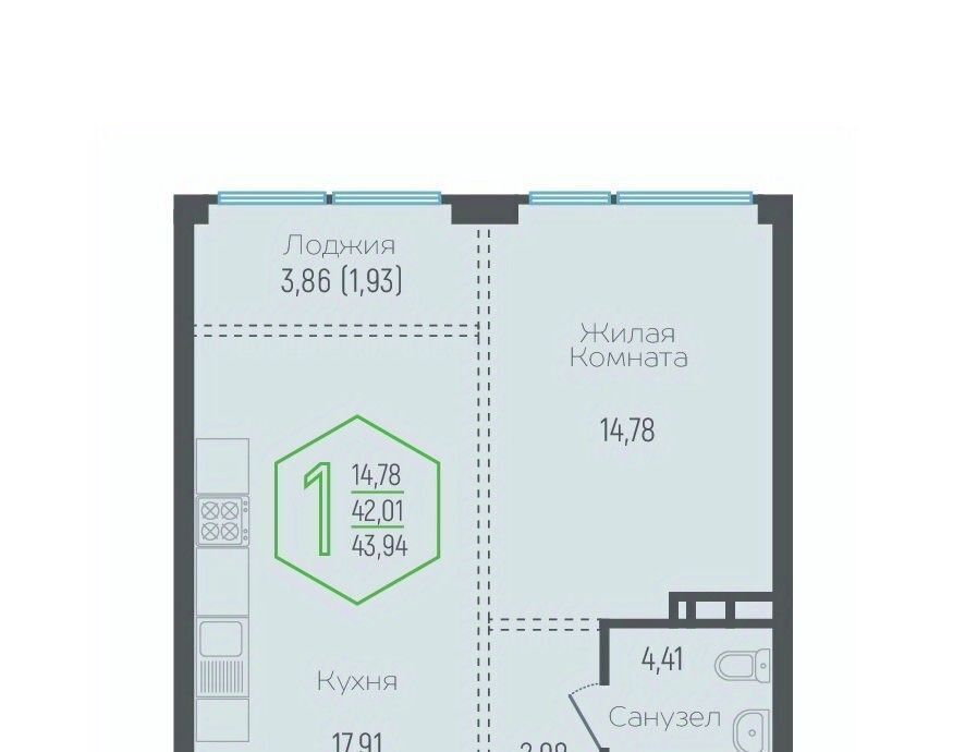 квартира г Краснодар р-н Центральный ул Обрывная 132/1к 1 ЖК «Гарантия на Обрывной» фото 1