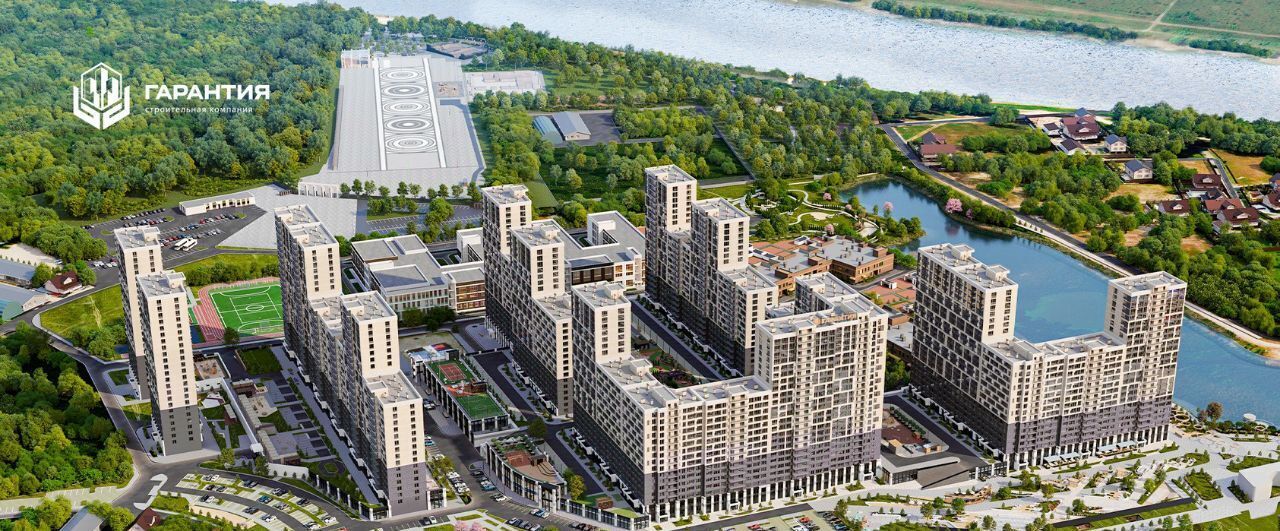 квартира г Краснодар р-н Центральный ул Обрывная 132/1к 1 ЖК «Гарантия на Обрывной» фото 4