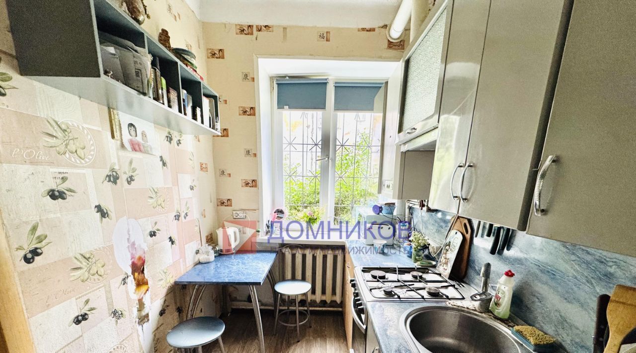квартира г Кашира ул Энергетиков 2 Ожерелье мкр фото 10