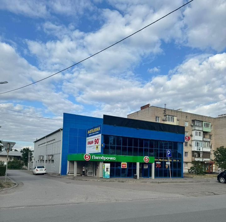 торговое помещение г Каменск-Шахтинский ул Ворошилова 139б фото 2