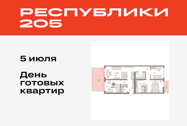 Ленинский административный округ фото