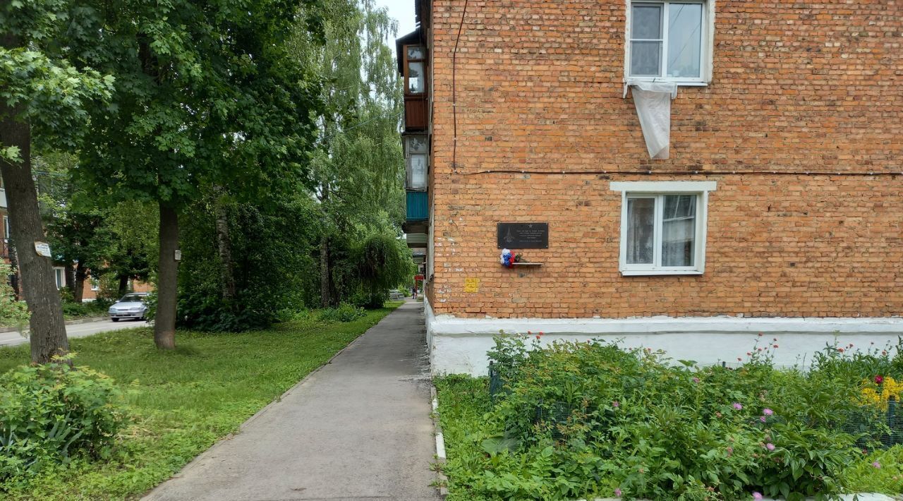 квартира р-н Кимовский г Кимовск ул Толстого 30 фото 2