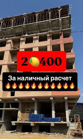 пр-кт Амет-хана Султана 342 р-н Советский фото