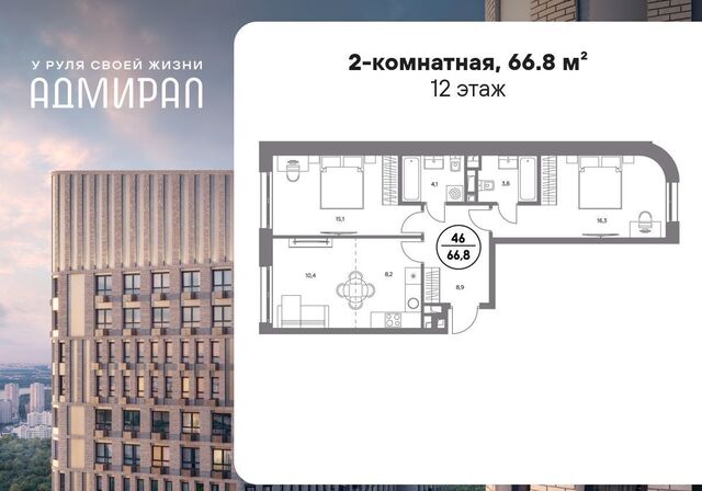ул Шоссейная 4д фото