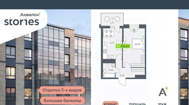 ул Солнечная 4 Ладожская, Заневское городское поселение фото