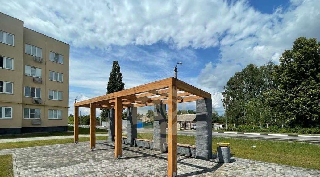 квартира г Старый Оскол ул Свободы 13ак/1 фото 14