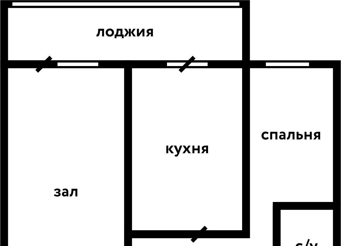 квартира г Находка Пограничная ул., 40 фото 14