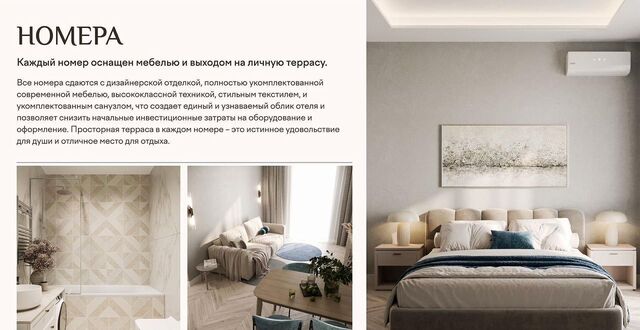 квартира р-н Анапский г Анапа ул Верхняя дорога корп. 1 фото