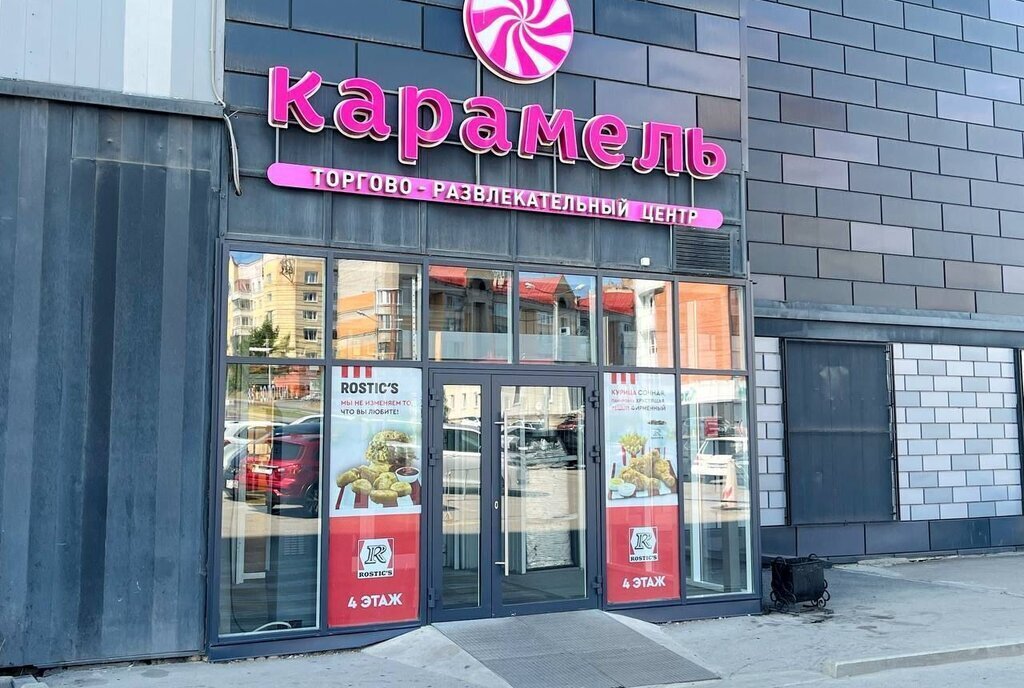 квартира г Иркутск ул Ямская 5 фото 18