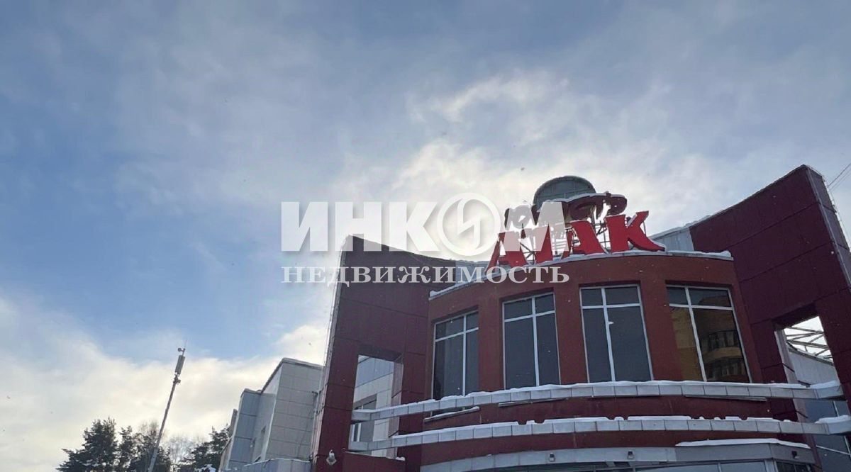 свободного назначения г Дубна ул Макаренко 36 фото 5