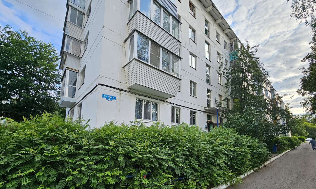 квартира г Чайковский ул Мира 36 фото 17