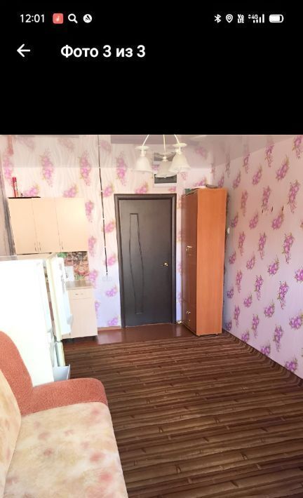 комната г Иркутск р-н Ленинский ул Баумана 176 фото 3