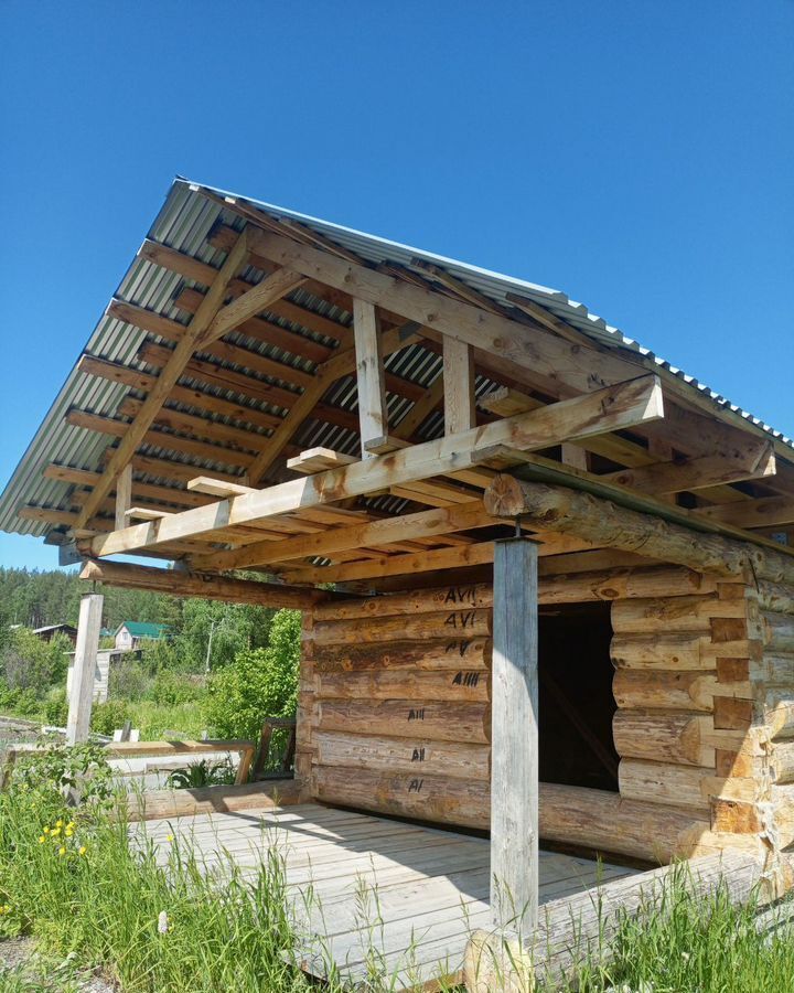 земля г Дегтярск фото 2