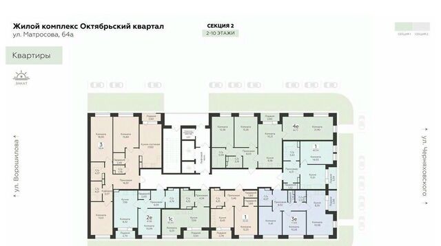 Апартаментов Тамерун комплекс фото