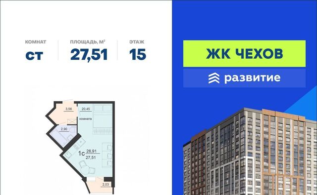 Апартаментов Тамерун комплекс фото