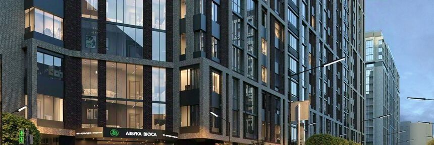 квартира г Саки Апартаментов Тамерун комплекс фото 4