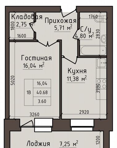 квартира ул Авиаторов 5 фото