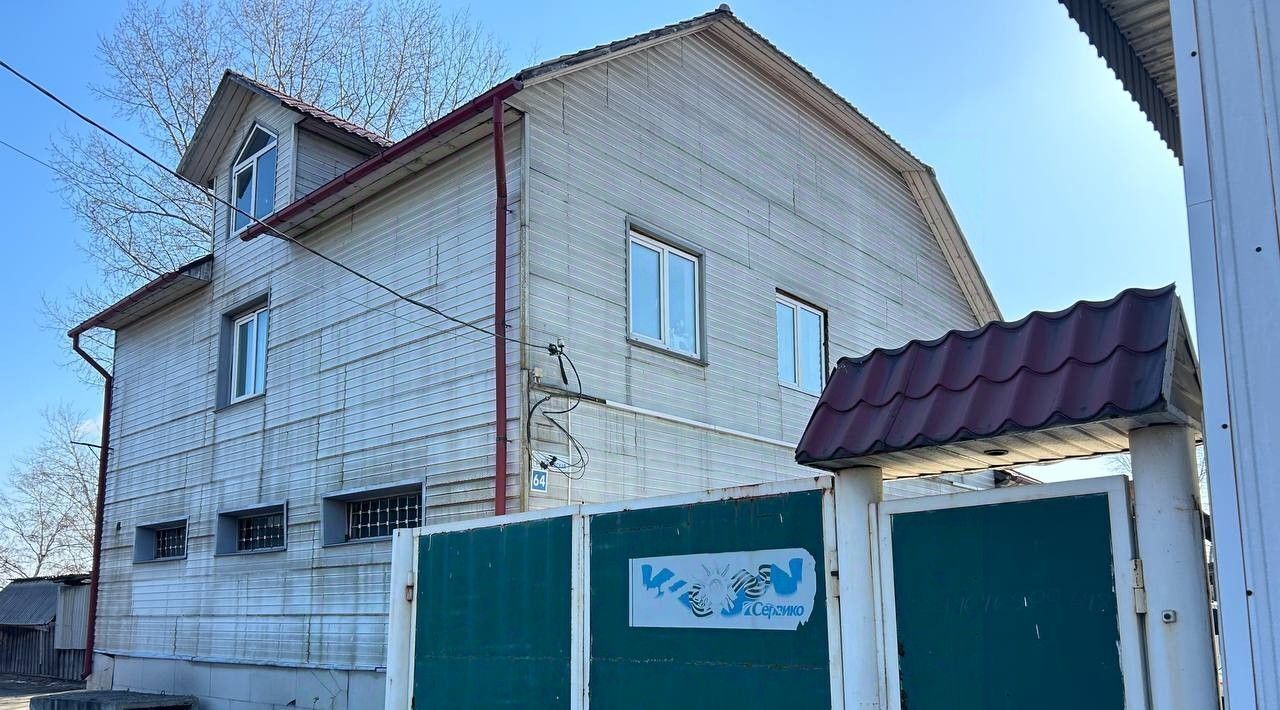 дом г Иркутск р-н Ленинский ул 3-я Кировская 64 фото 6