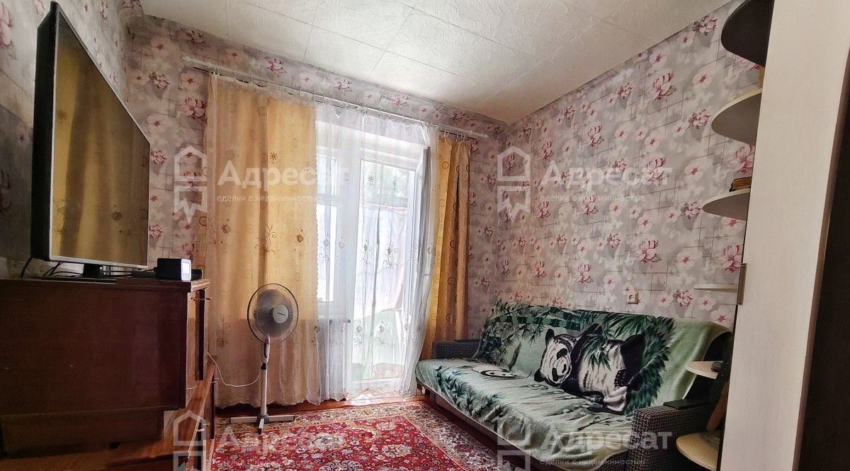 квартира г Волгоград р-н Тракторозаводский ул им. Салтыкова-Щедрина 21 фото 1