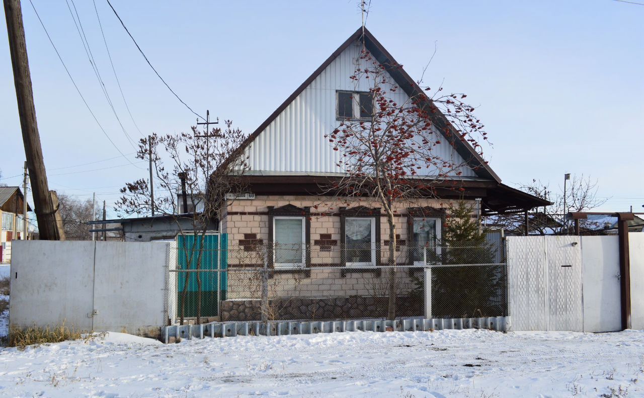 дом г Троицк ул Троицкая 60 Троицкий г. о. фото 1