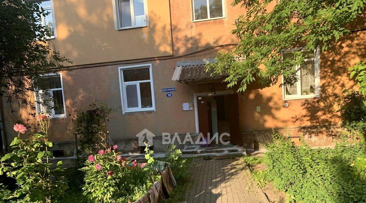 квартира г Калининград р-н Центральный ул Минина и Пожарского 10 фото 14