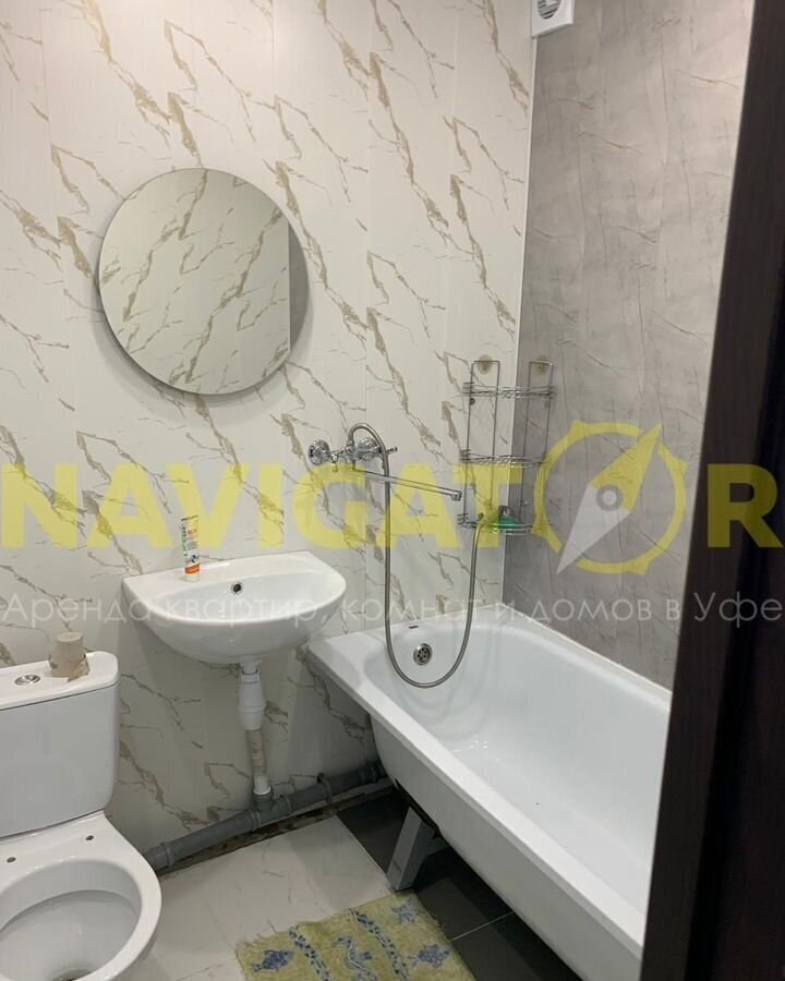 квартира г Уфа р-н Октябрьский ул Максима Рыльского 28 фото 9