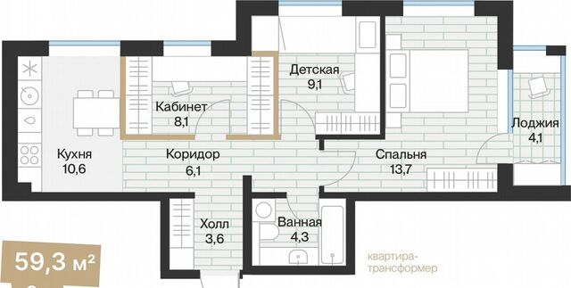 р-н Калининский дом 934 фото