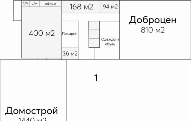 свободного назначения ул Бахтиярова 30ас/2 фото