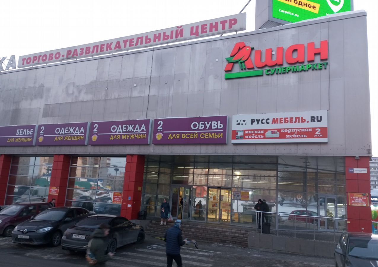 торговое помещение г Владимир р-н Ленинский ул Верхняя Дуброва 36а фото 4