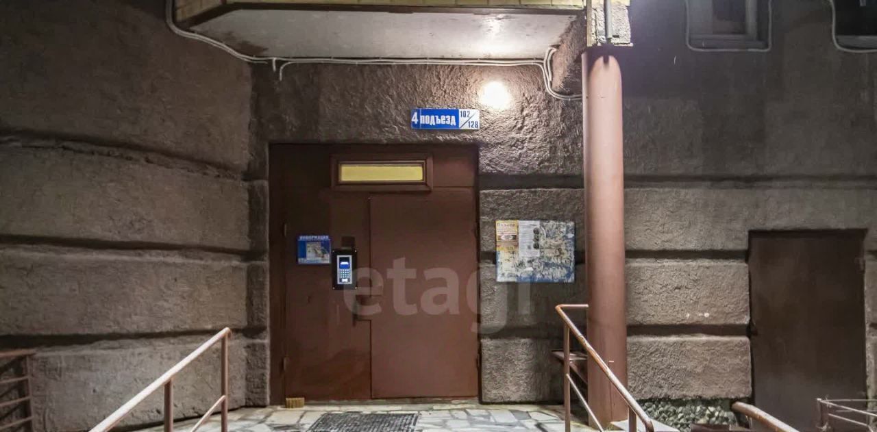 квартира г Тюмень р-н Центральный ул Немцова 4 фото 19