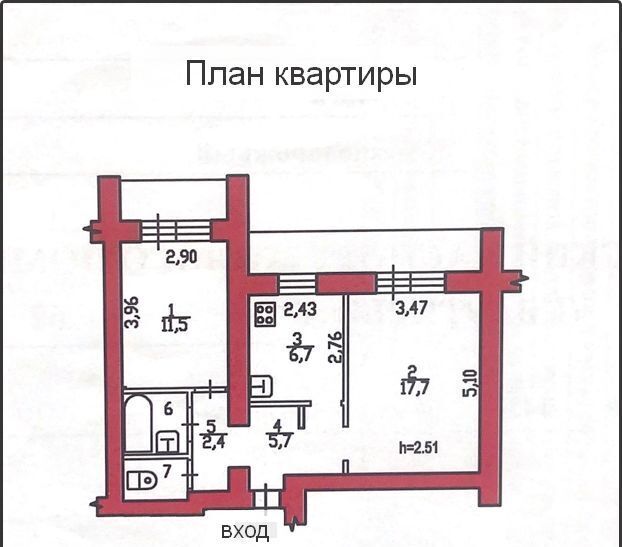 квартира г Хабаровск р-н Железнодорожный ул Карла Маркса 143е фото 15