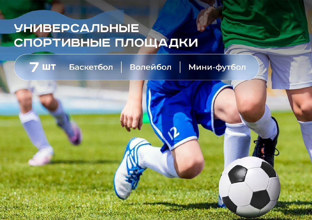 квартира р-н Анапский г Анапа проезд Сосновый 10 апарт-комплекс по проезду Сосновый Гостиничный комплекс «‎Мореград» фото 17