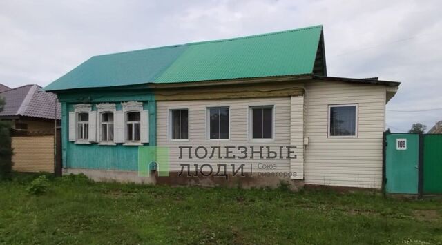 дом р-н Благовещенский г Благовещенск ул Ленина 108 фото