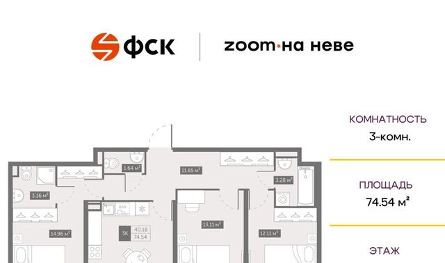 квартира метро Улица Дыбенко ул Архивная 3к/1 фото