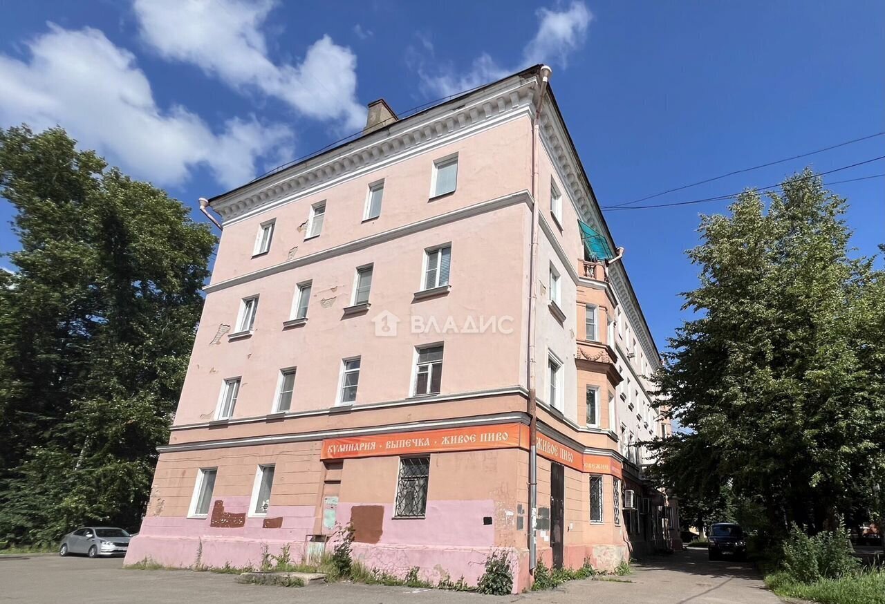 квартира г Серпухов ул Текстильная 2 фото 1