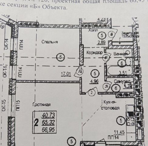 р-н Кировский ул Октябрьской Революции 31а фото