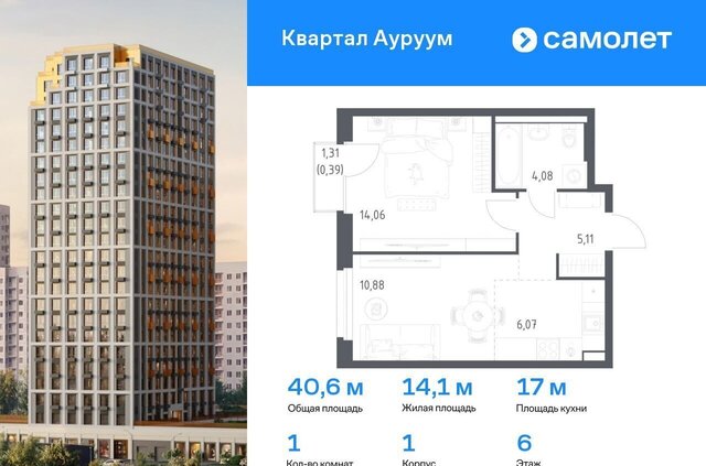 Машиностроителей ул Учителей 1/1 фото