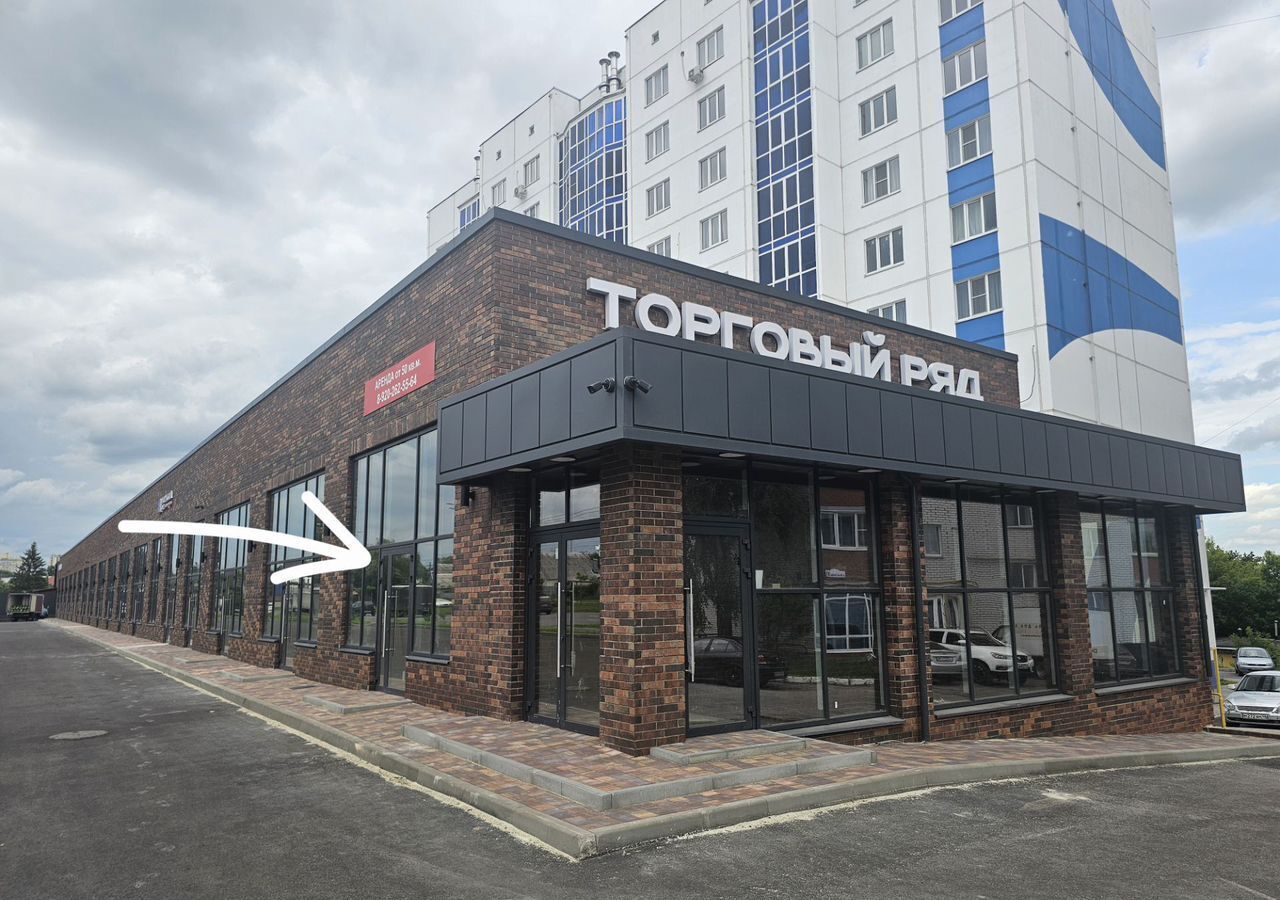 торговое помещение г Курск р-н Центральный ул 50 лет Октября 93 фото 1
