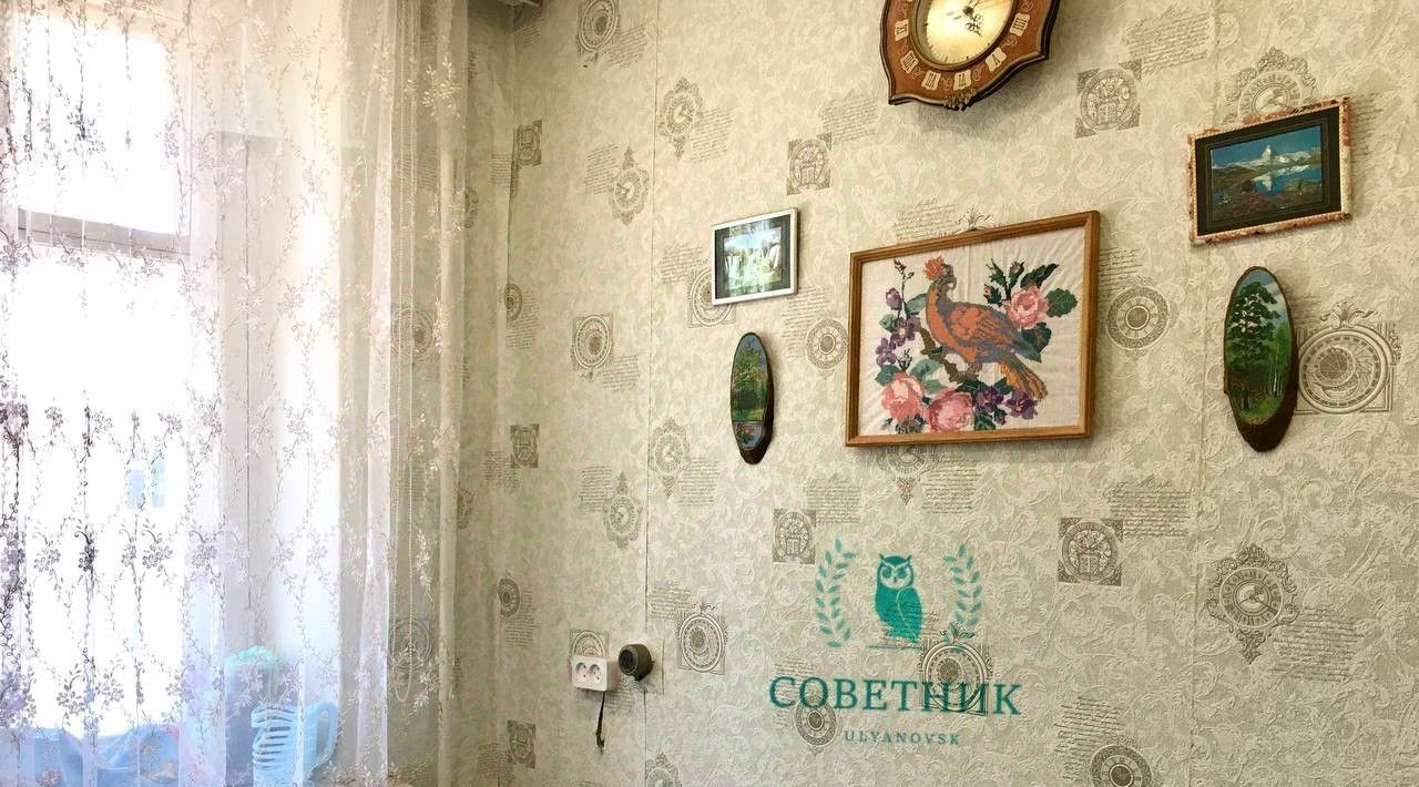 квартира г Ульяновск р-н Заволжский пер Рабочий 1-й 13 фото 4
