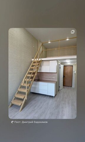 р-н Заволжский ул Шишкова 91 фото