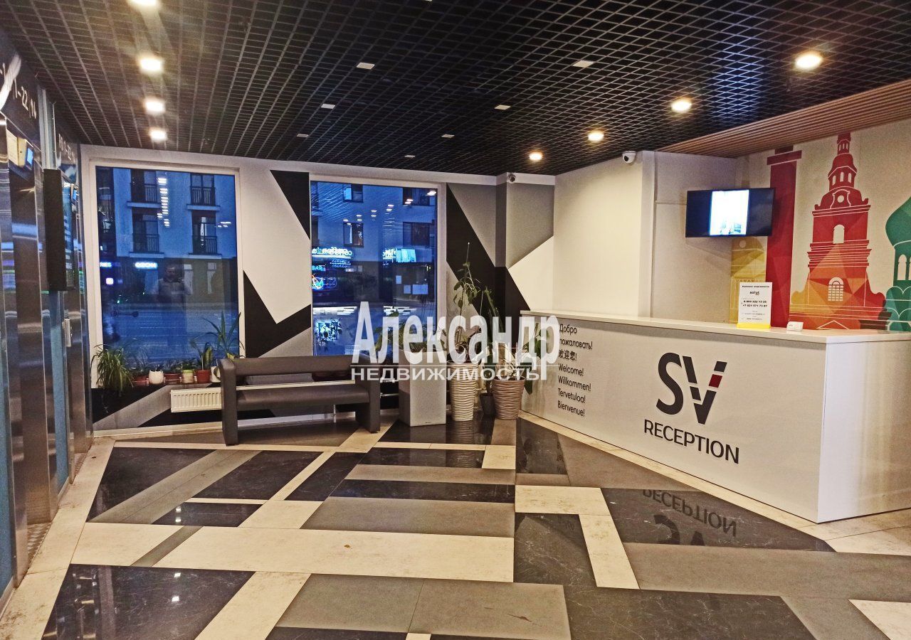 квартира г Санкт-Петербург ш Пулковское 14с/6 ЖК апарт-комплекс «Salut!» Звёздная фото 17
